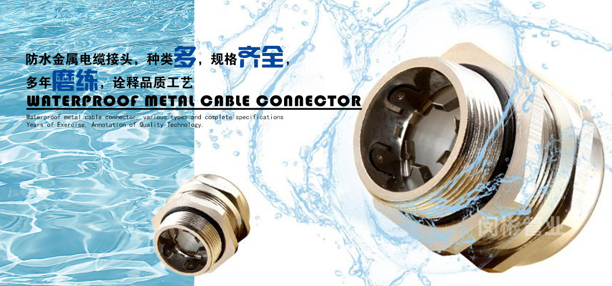 在线购彩welcome登录